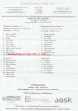 Solihull Moors v Kidderminster Harriers 28-Jul-2018