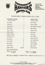Kidderminster Harriers v Mansfield Town 04-Aug-1990