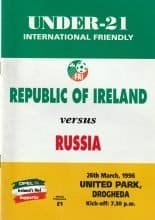 Republic of Ireland u21 v Russia u21  26-Mar-1996