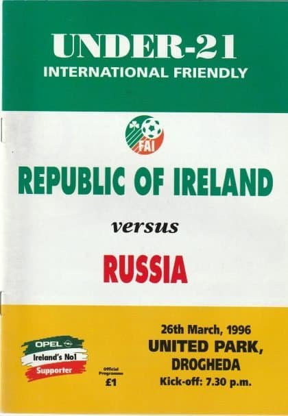 Republic of Ireland u21 v Russia u21  26-Mar-1996