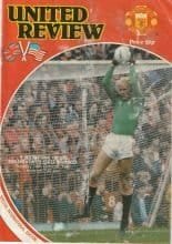 England B v USA B  14-Oct-1980