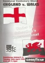 England Schoolboys v Wales Schoolboys 28-Apr-1998