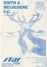 Erith & Belvedere v Ashford Town 18-Oct-1994