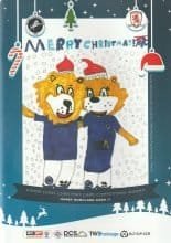 Millwall v Middlesbrough   16-Dec-2017