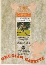Exeter City v Swansea City 17-Aug-1994