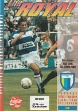 Reading v Gillingham 23-Aug-1994