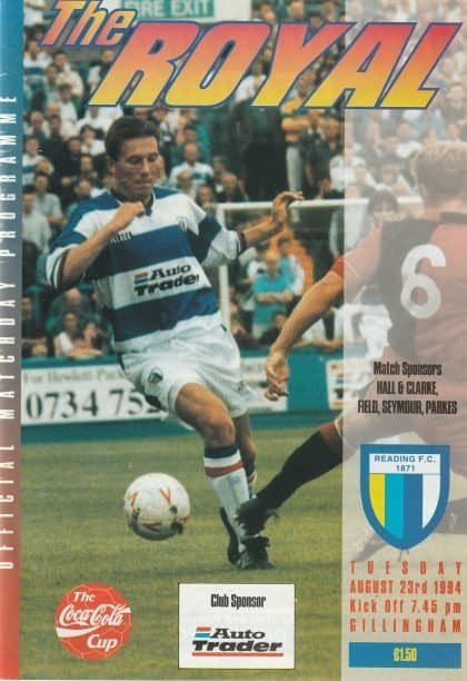 Reading v Gillingham 23-Aug-1994