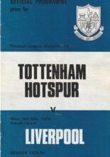 Tottenham Hotspur v Liverpool 08-May-1974