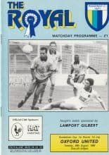 Reading v Oxford United 28-Aug-1990