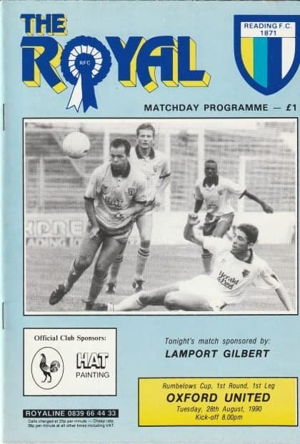 Reading v Oxford United 28-Aug-1990