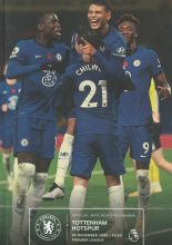 Chelsea v Tottenham Hotspur  29-Nov-2020
