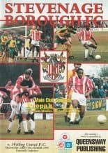 Stevenage Borough v Welling United 23-Oct-1995