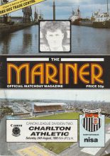 Grimsby Town v Charlton Athletic   24-Aug-1985