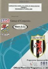 Congleton Town v FC United of Manchester 05-Apr-2006