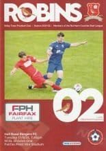 Selby Town v Hall Road Rangers  17-Aug-2021