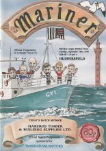 Grimsby Town v Huddersfield Town 18-Sep-1990
