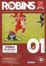 Selby Town v Rossington Main  07-Aug-2021