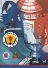 Glasgow Rangers v Cove Rangers   04-Apr-2021