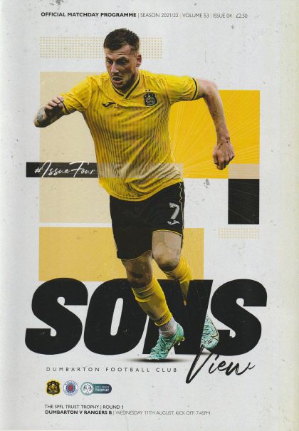 Dumbarton v Glasgow Rangers B   11-Aug-2021