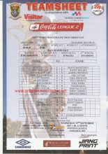Morecambe Reserves v Tranmere Rovers Reserves 05-Sep-2007