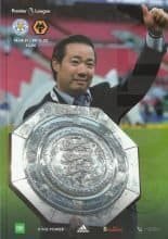 Leicester City v Wolverhampton Wanderers   14-Aug-2021