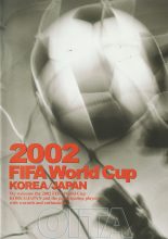 2002 FIFA World Cup Guide Oita