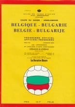 Belgium v Bulgaria  27-Oct-1965