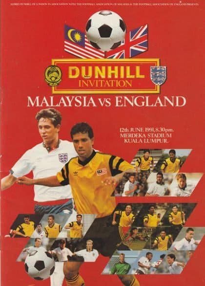 Malaysia v England  12-Jun-1991