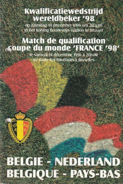 Belgium v Holland  14-Dec-1996