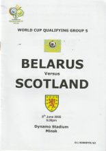 Belarus v Scotland 08-Jun-2005