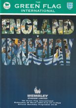 England v Uruguay  29-Mar-1995