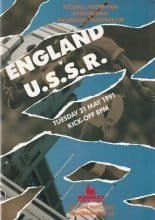 England v USSR 21-May-1991