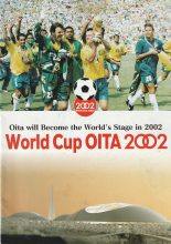 2002 FIFA World Cup Guide Oita