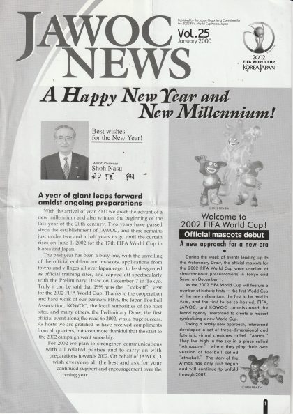 Jawoc News vol 25