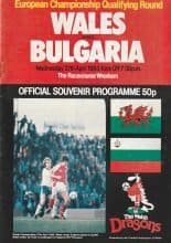 Wales v Bulgaria  27-Apr-1983