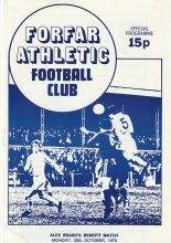 Forfar Athletic v Glasgow Celtic  30-Oct-1978