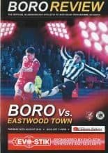 Scarborough Athletic v Eastwood Town 20-Aug-2013