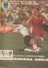 Romania v England  01-May-1985
