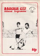 Brechin City v East Fife  10-Apr-1982