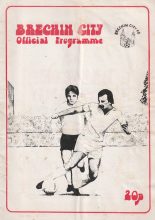 Brechin City v Glasgow Rangers  02-Sep-1981