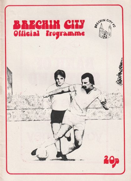 Brechin City v Stenhousemuir  27-Mar-1982