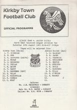 Kirkby Town v Ashton United  10-Aug-1985