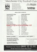 Manchester City Youth v Carlisle United Youth 1998-99