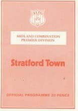 Stratford Town v Evesham United  11-May-1985