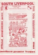 South Liverpool v Morecambe 30-Mar-1985