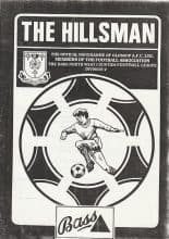 Glossop v Oldham Athletic 12-Aug-1991