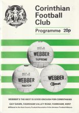 Corinthian v Salisbury  08-Oct-1985
