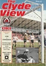 Clyde v Stenhousemuir 22-Oct-1994