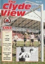 Clyde v Stirling Albion 27-Aug-1994