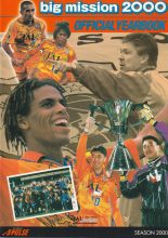 Shimizu S-Pulse Handbook 2000